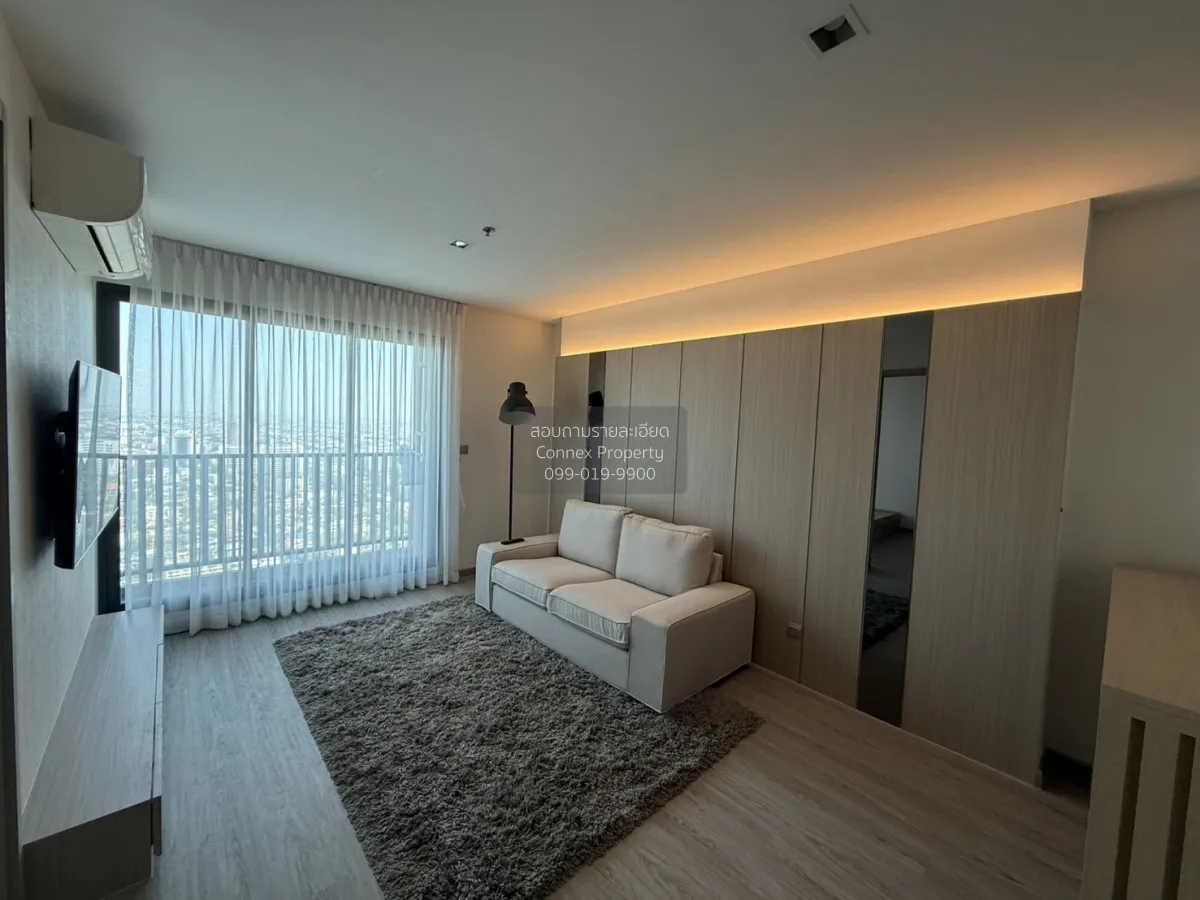 2 Bedroom condo in Life Ladprao