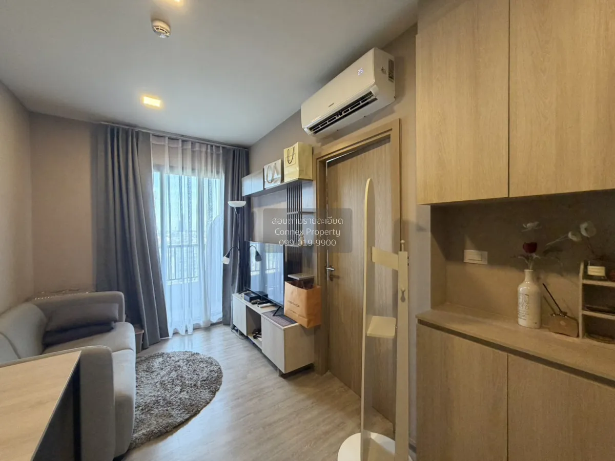 1 Bedroom condo in NIA by Sansiri