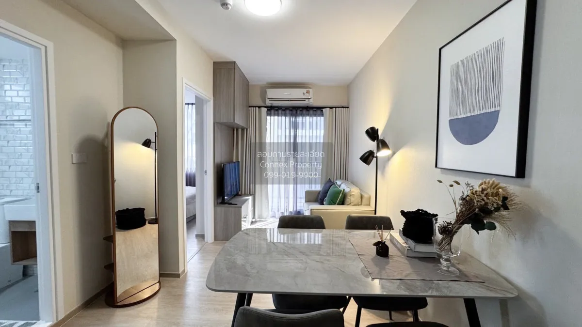 Rental image