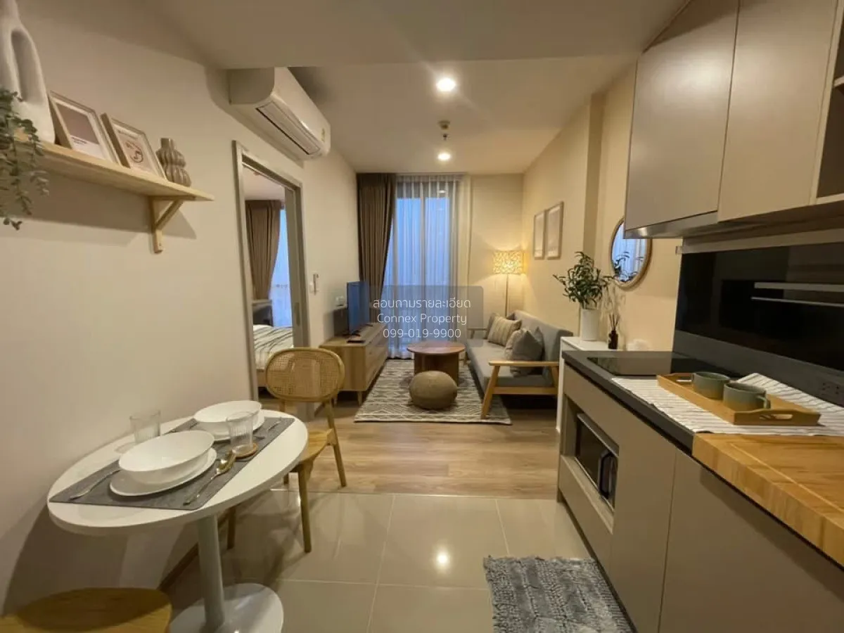1 Bedroom condo in Oka Haus Sukhumvit 36