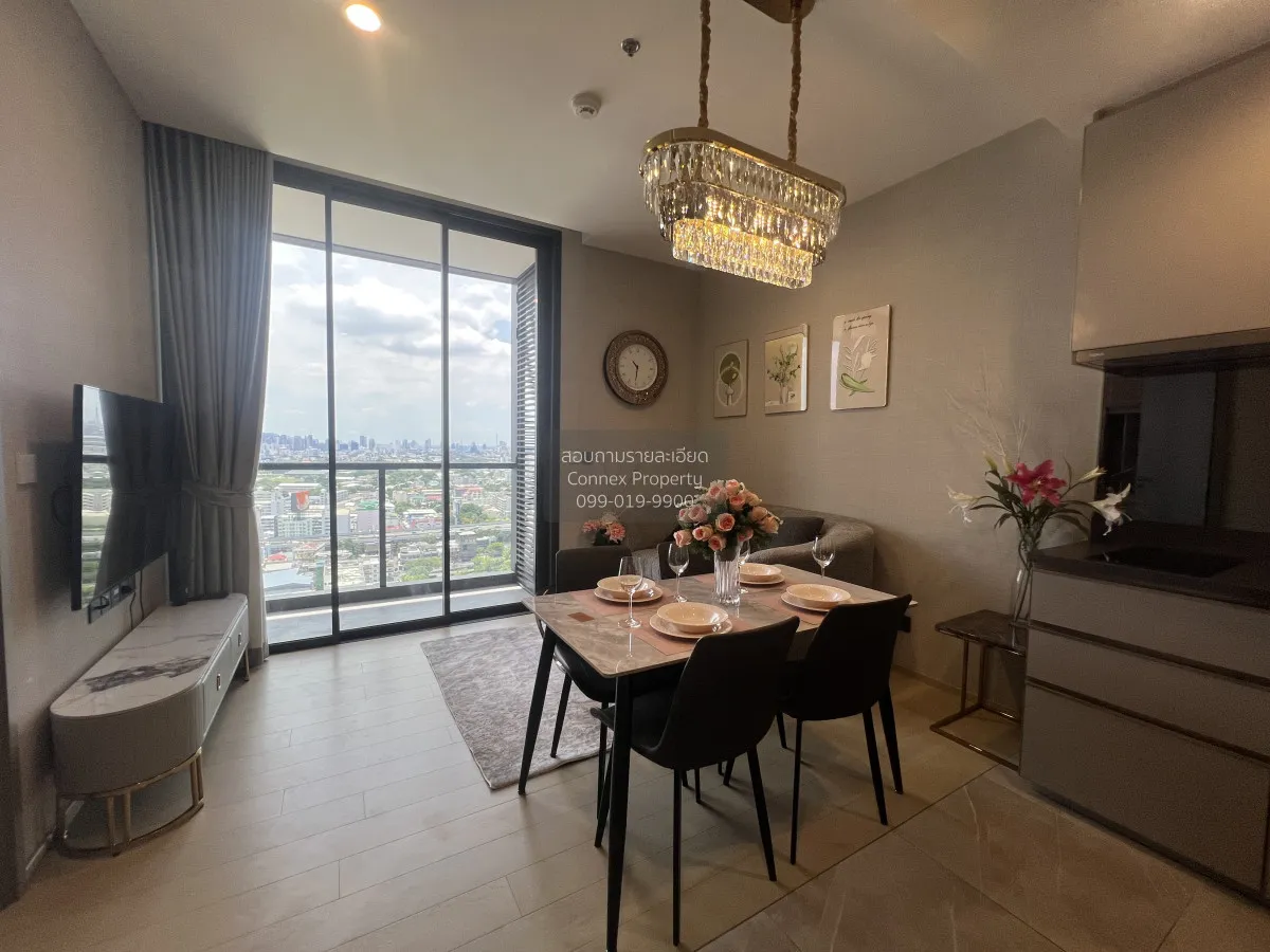1 Bedroom condo in The Extro Phayathai-Rangnam