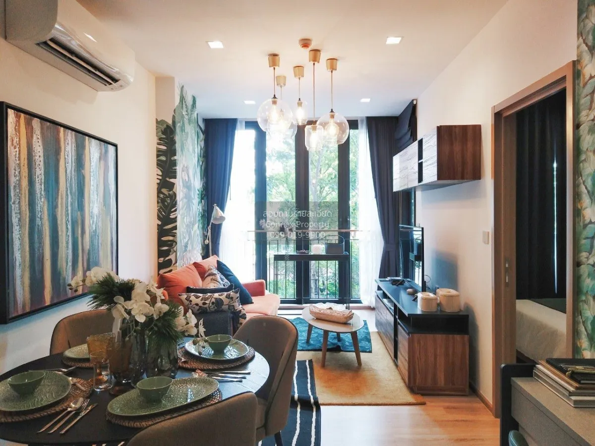 1 Bedroom condo in Kawa Haus
