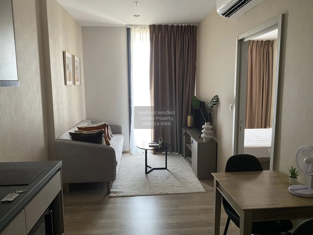 1 Bedroom condo in Oka Haus Sukhumvit 36