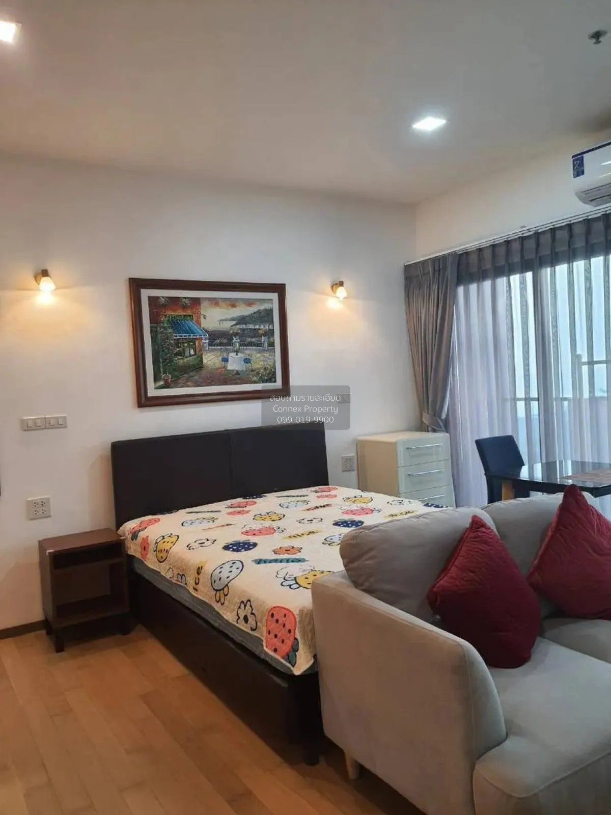1 Bedroom condo in Noble Reveal
