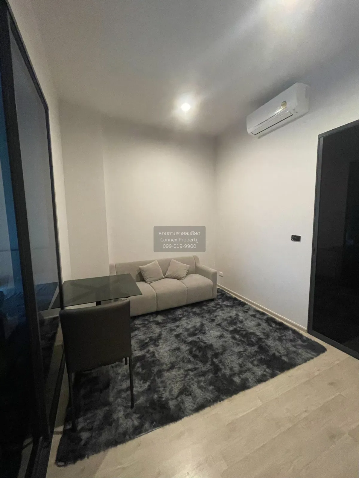 1 Bedroom condo in IDEO Ratchada-Sutthisan
