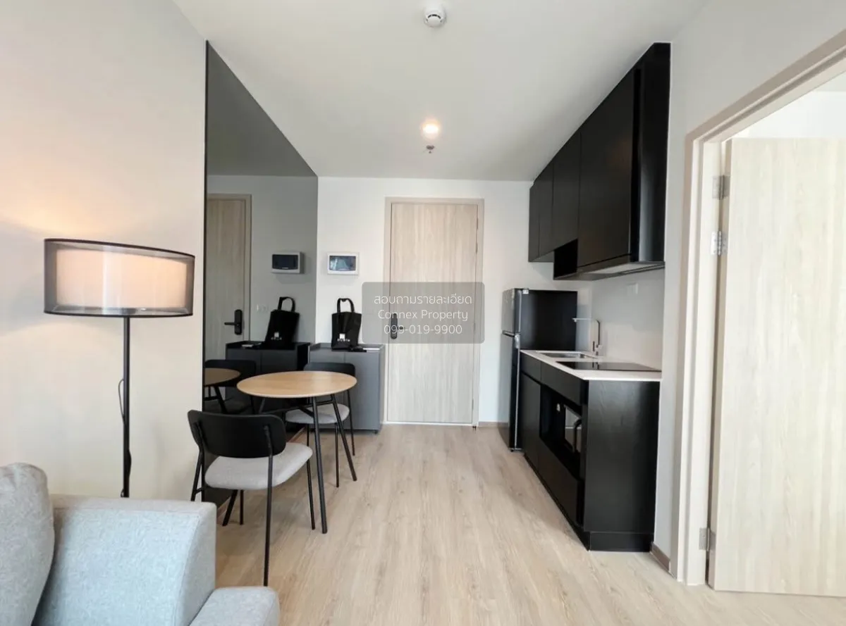 1 Bedroom condo in Nue District R9