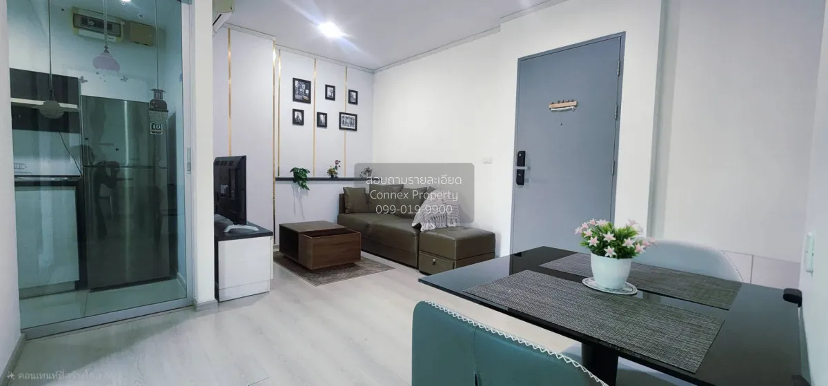 2 Bedroom condo in Life Ratchadapisek