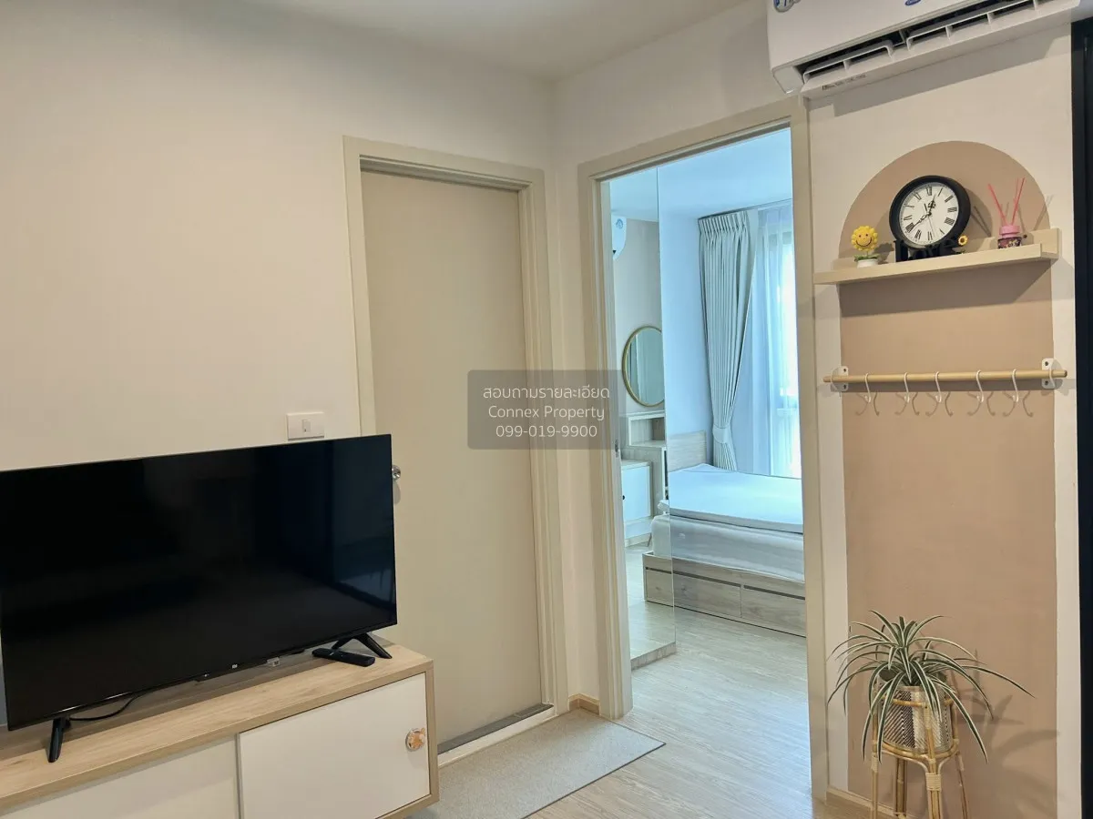 1 Bedroom condo in The Excel Ratchada 18