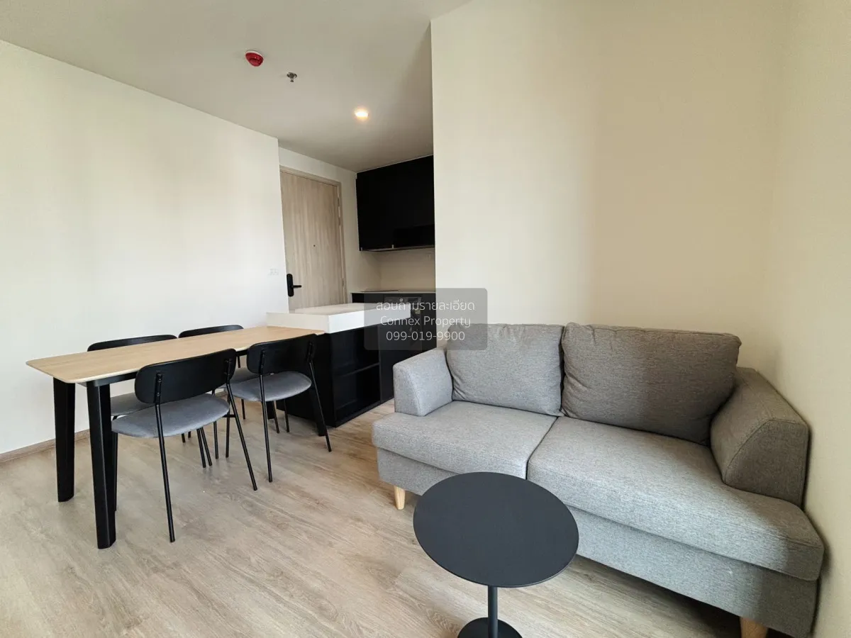2 Bedroom condo in Nue District R9