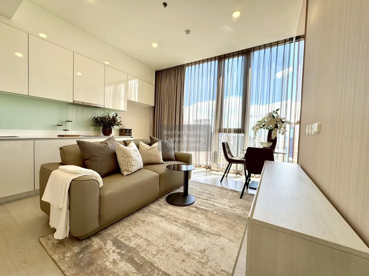 2 Bedroom condo in Mazarine Ratchayothin