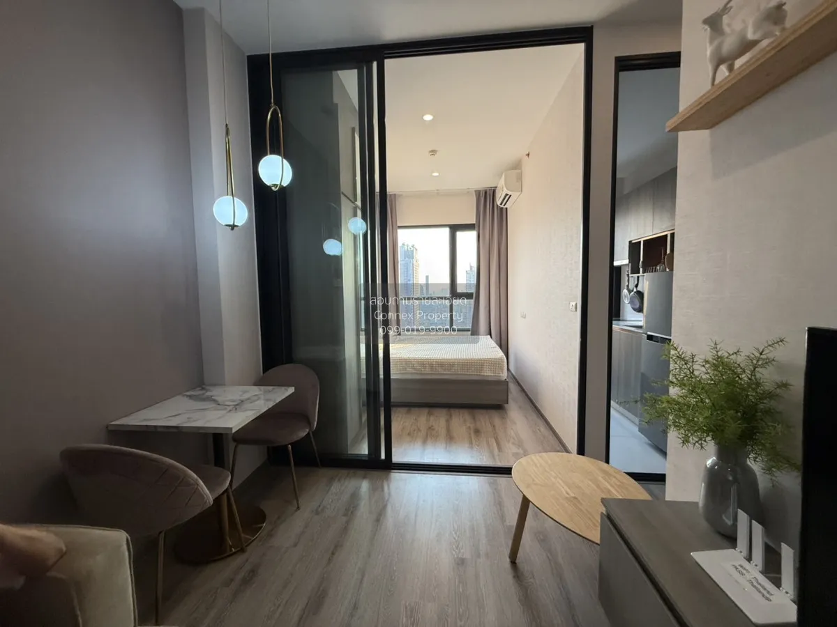 1 Bedroom condo in Knightsbridge Prime Onnut