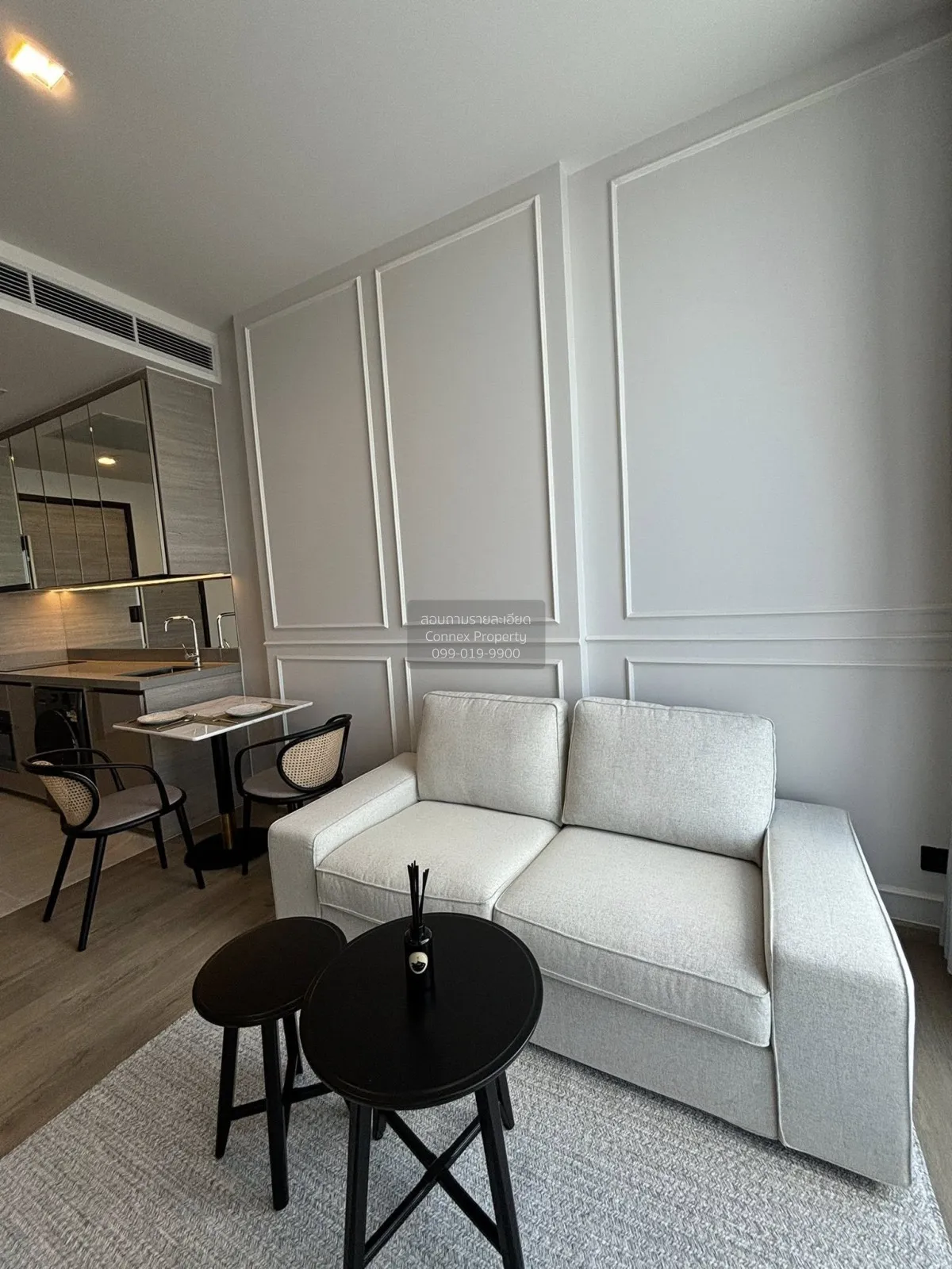 1 Bedroom condo in The Crest Park Residences