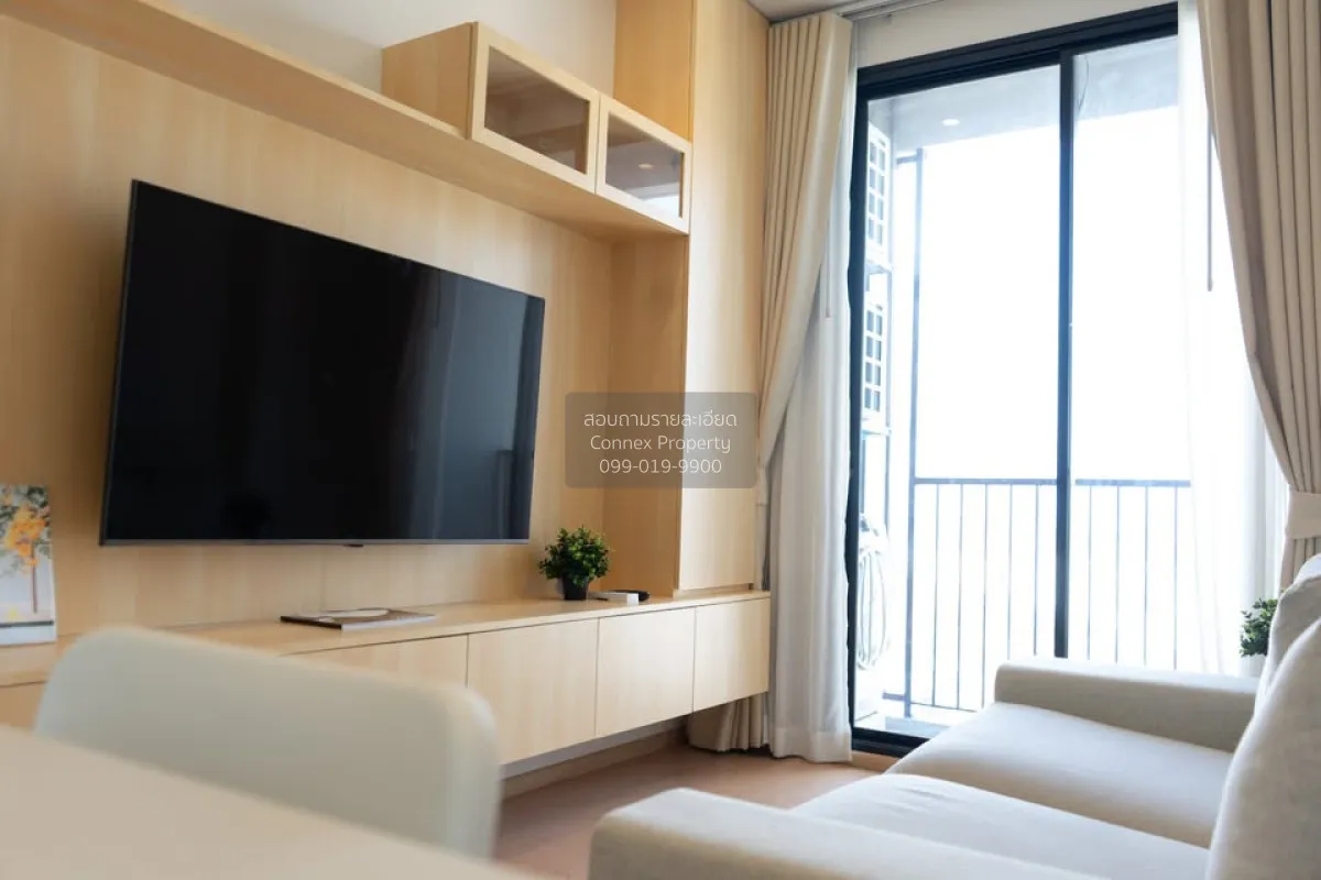 1 Bedroom condo in Maru Ladprao 15