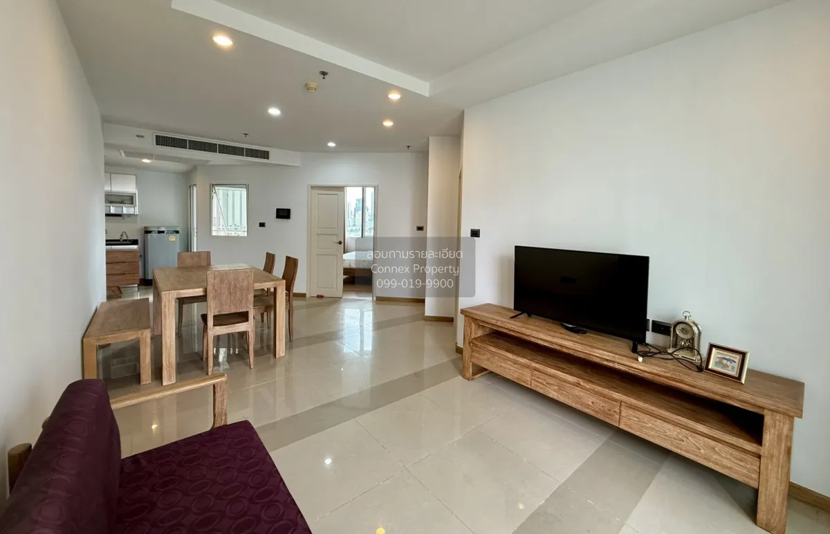 2 Bedroom condo in Supalai Wellington