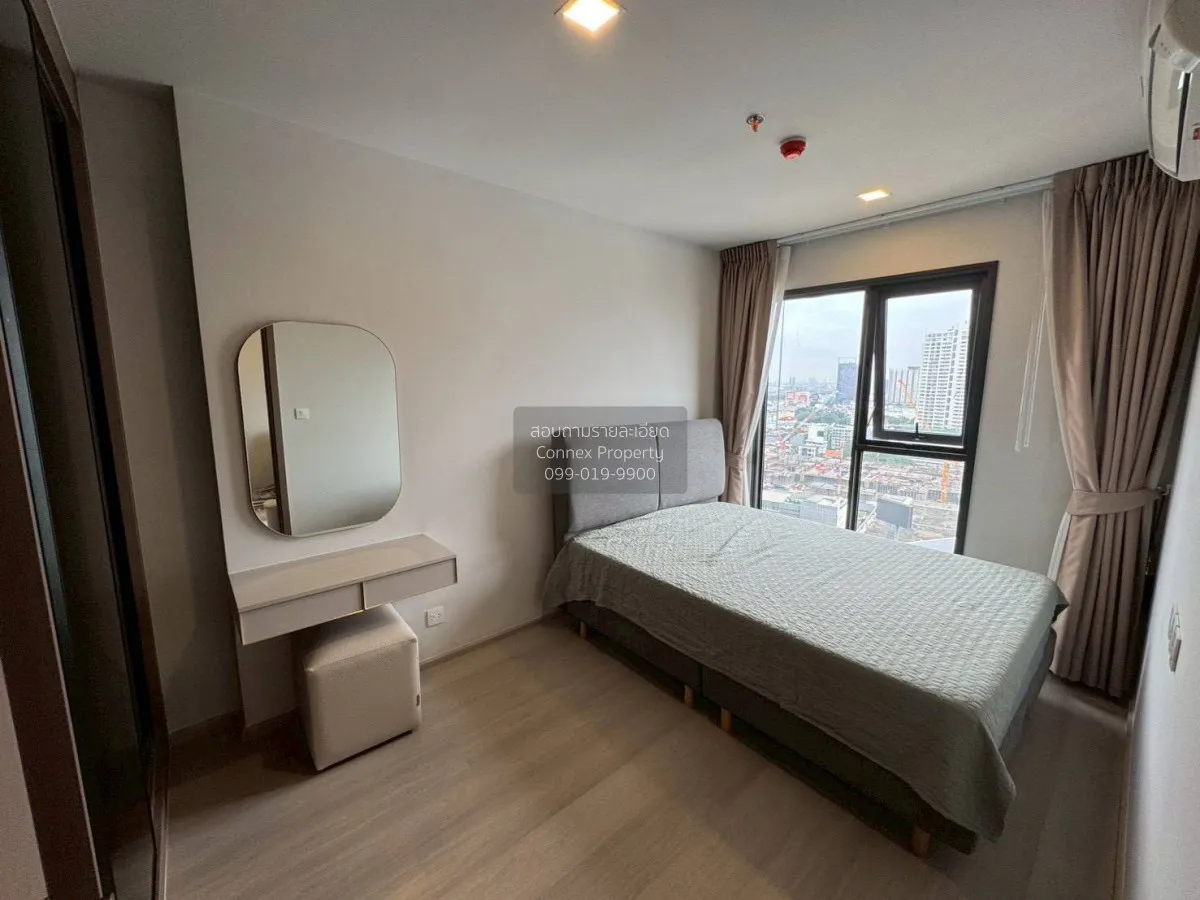 1 Bedroom condo in Life Phahon-Ladprao