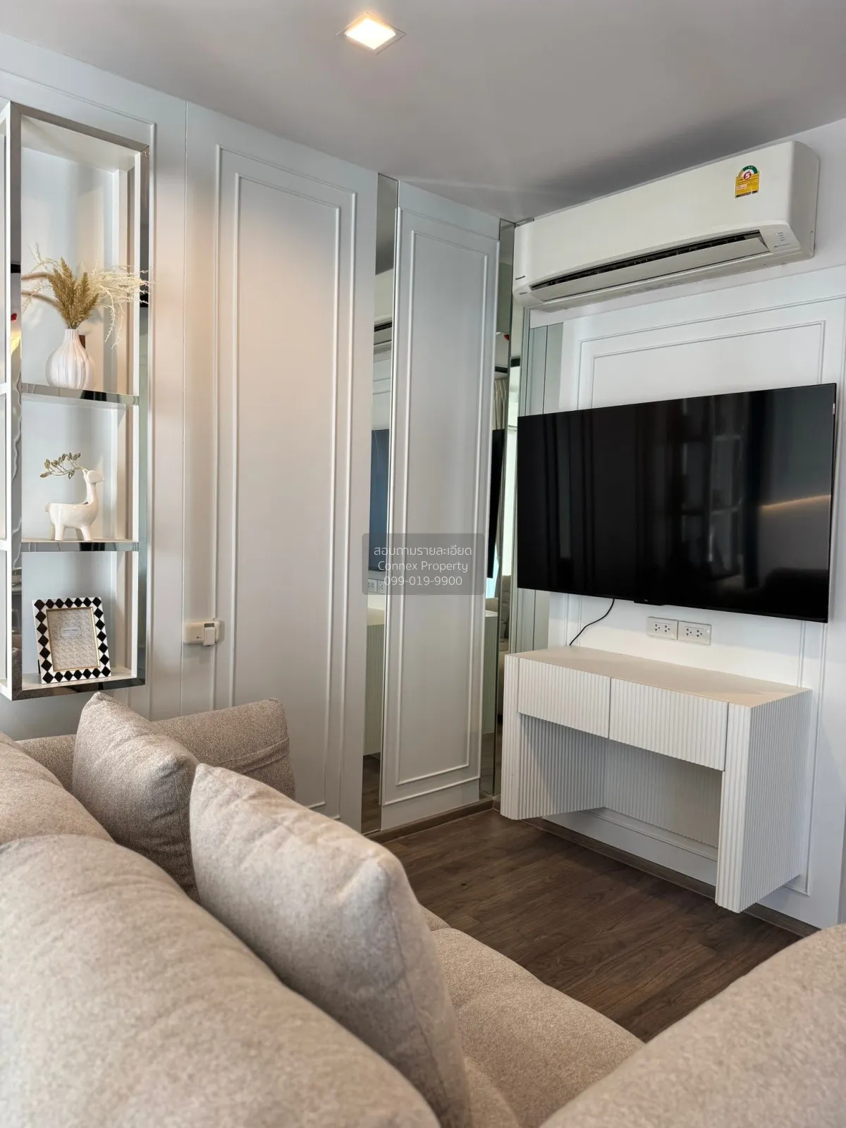 1 Bedroom condo in Life Ladprao Valley