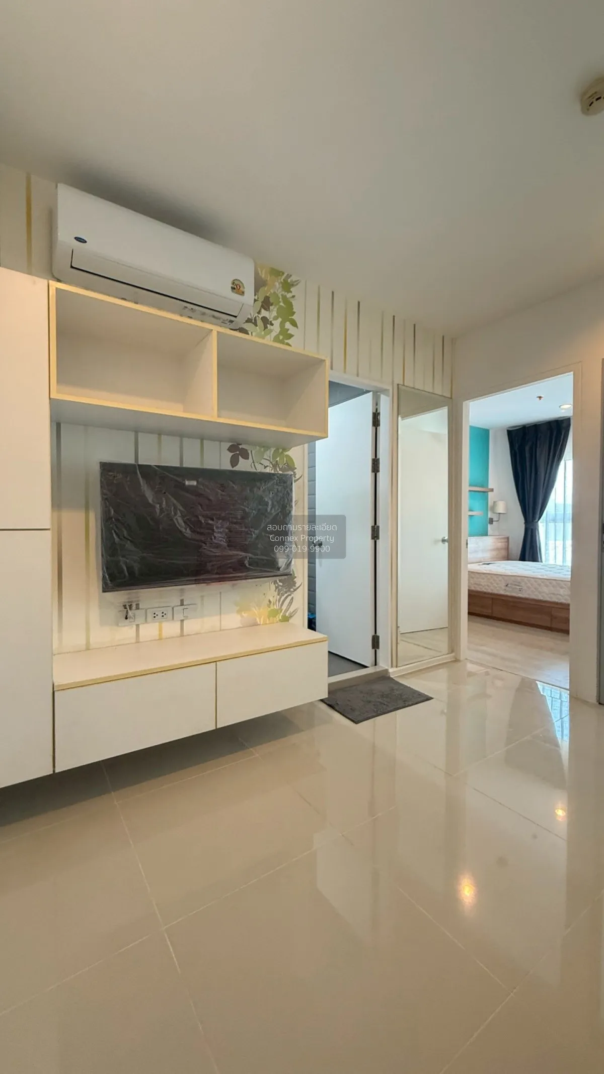 1 Bedroom condo in Aspire Sukhumvit 48
