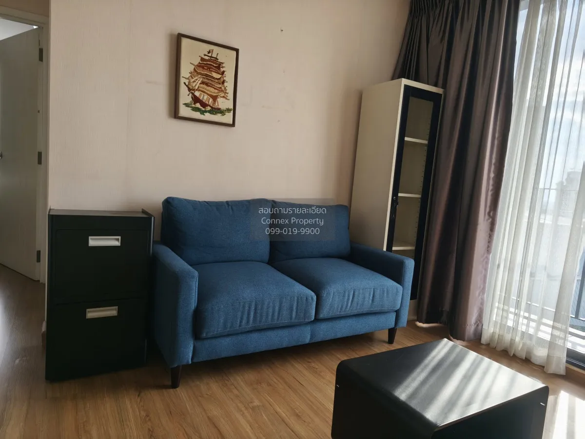 2 Bedroom condo in The Tree Interchange