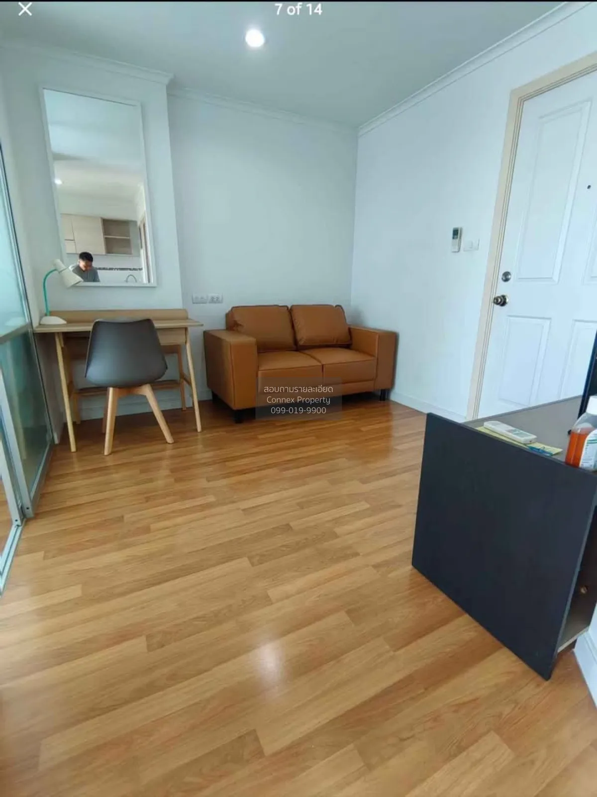 1 Bedroom condo in Lumpini Place Ratchayothin