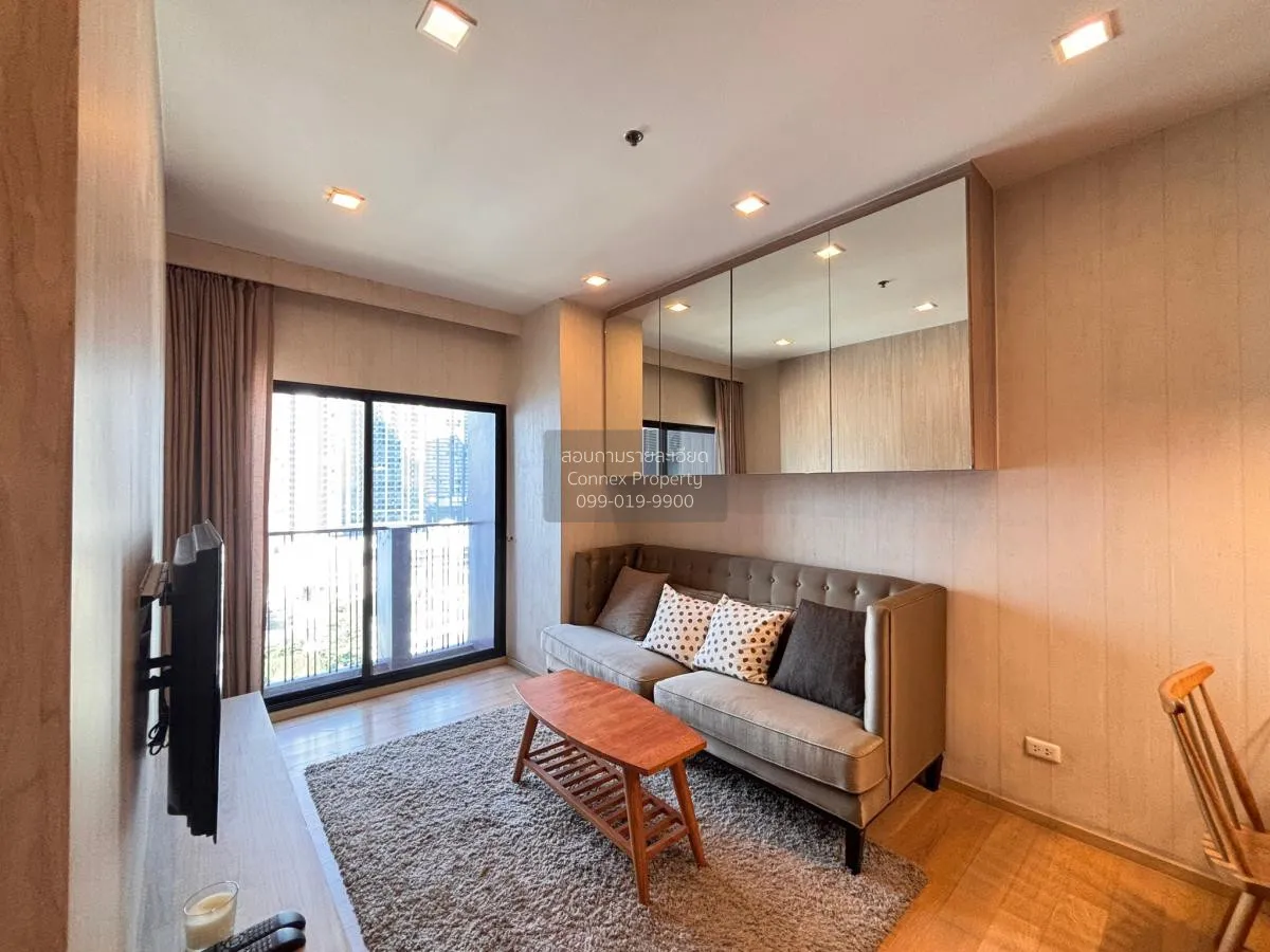 1 Bedroom condo in Noble Reveal