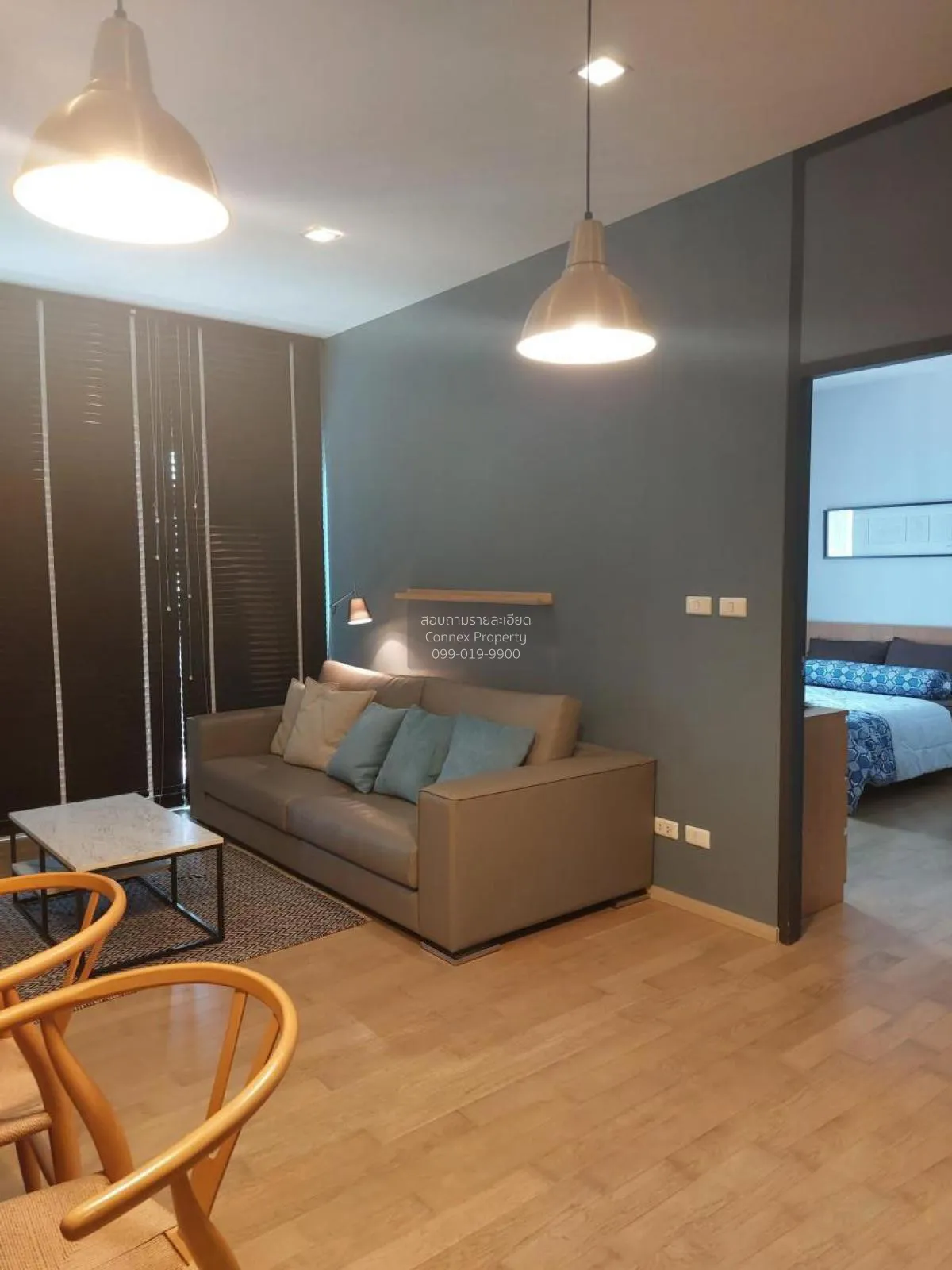 1 Bedroom condo in Noble Reveal