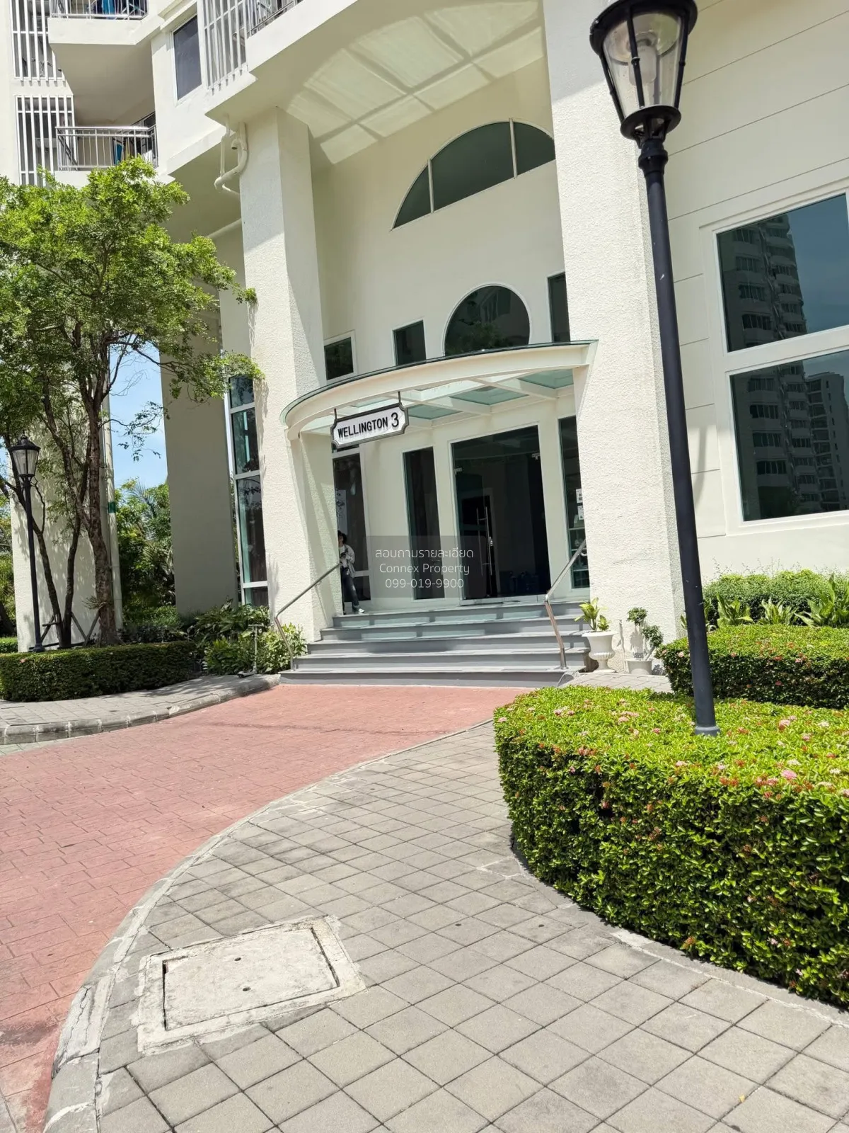5 Bedroom condo in Supalai Wellington