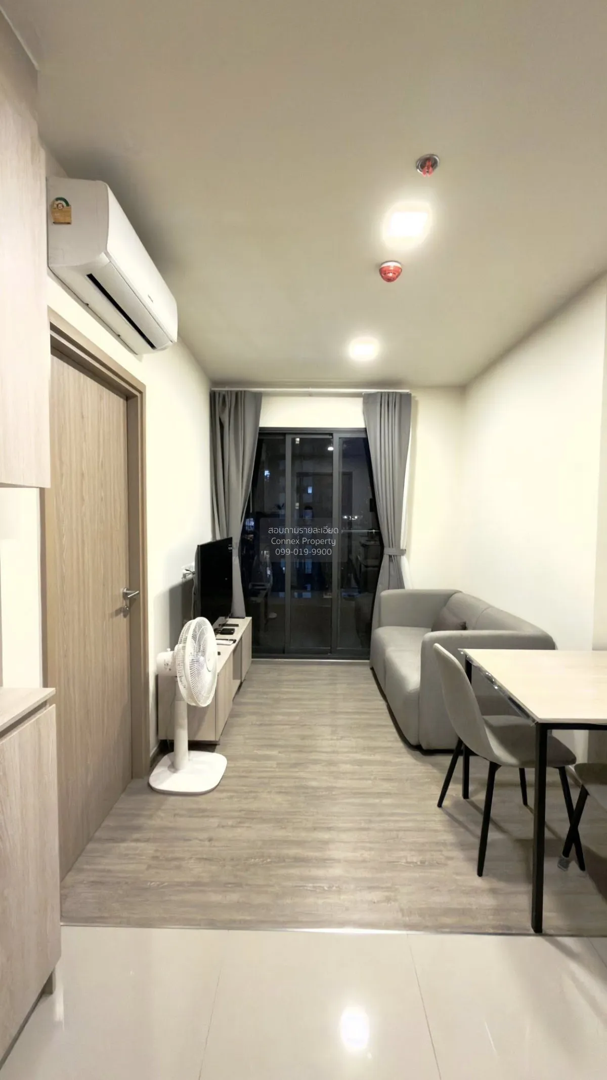 1 Bedroom condo in NIA by Sansiri