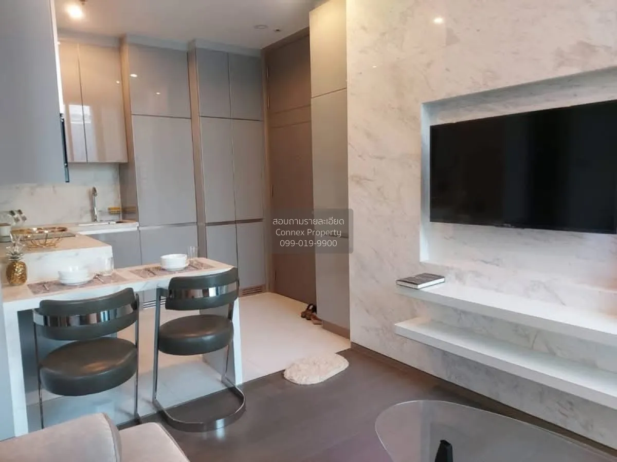 1 Bedroom condo in The Esse at Singha Complex