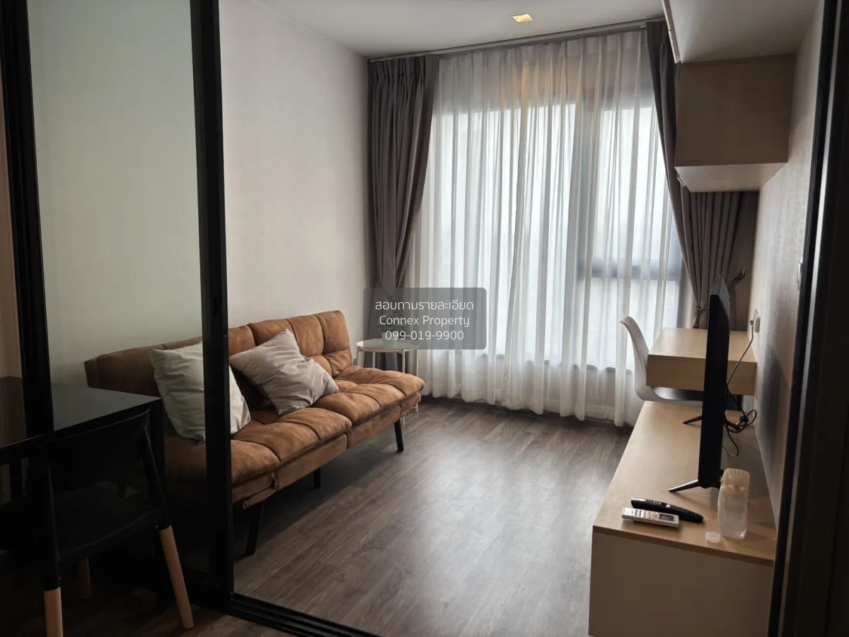 1 Bedroom condo in Life Ladprao Valley