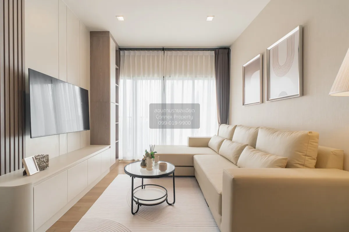 1 Bedroom condo in Noble Reveal