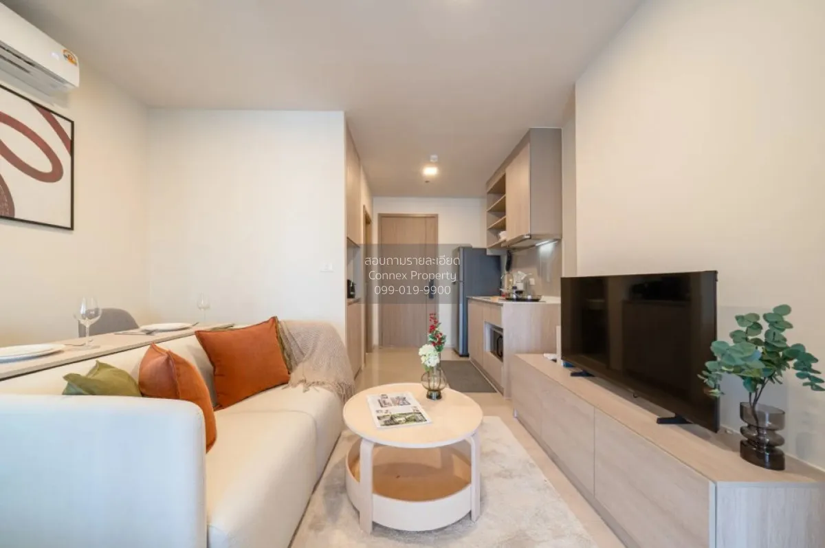 1 Bedroom condo in FLO by Sansiri