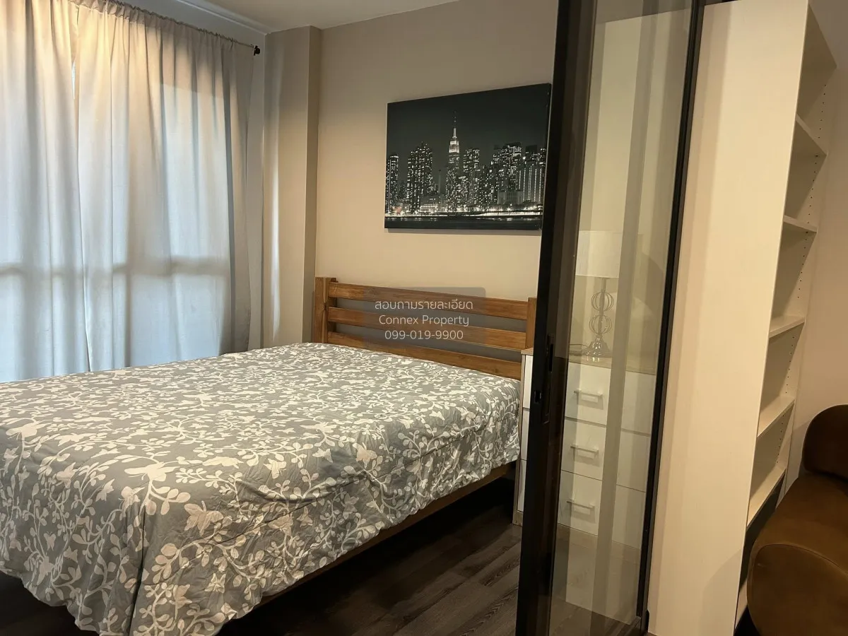 1 Bedroom condo in The Base Park West Sukhumvit 77