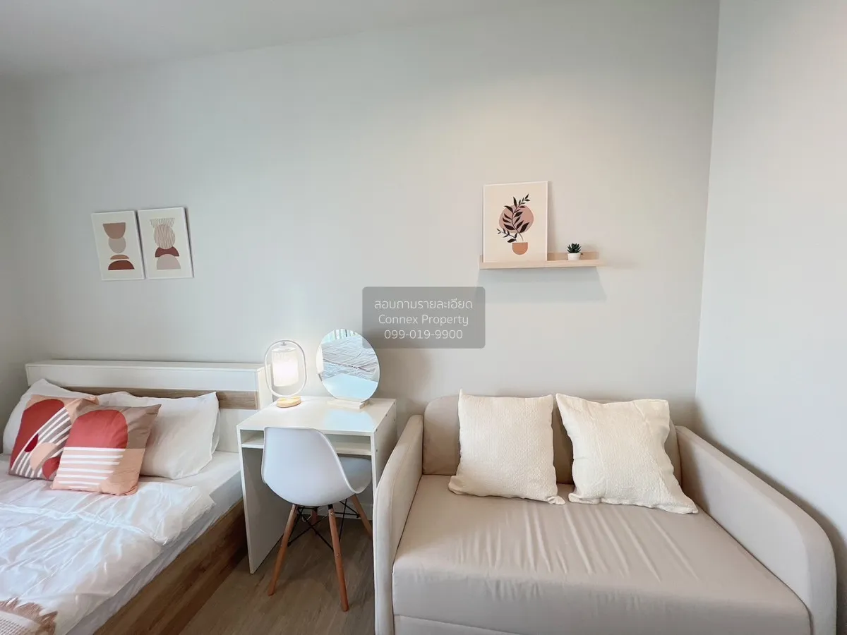 1 Bedroom condo in Metro Sky Wutthakat