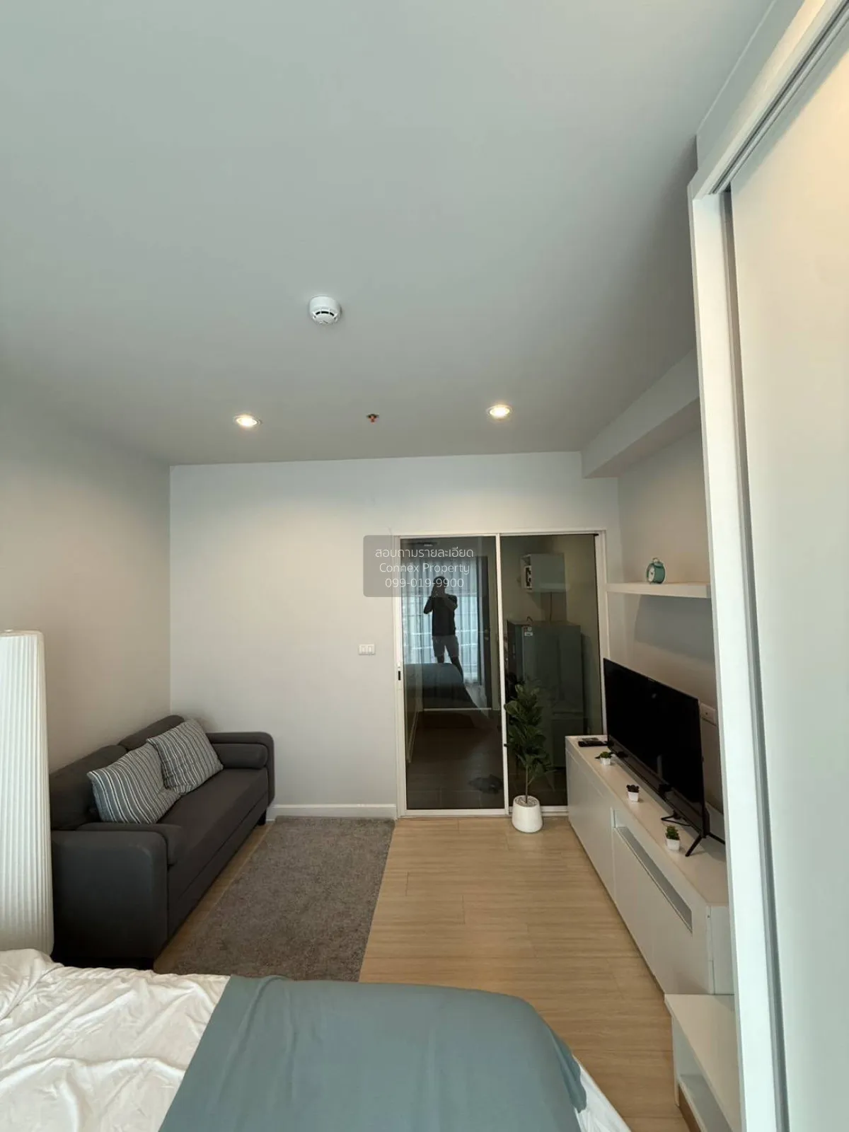 1 Bedroom condo in Metro Sky Wutthakat