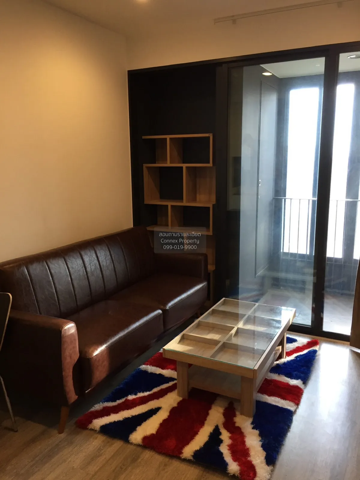1 Bedroom condo in IDEO Mobi Asoke