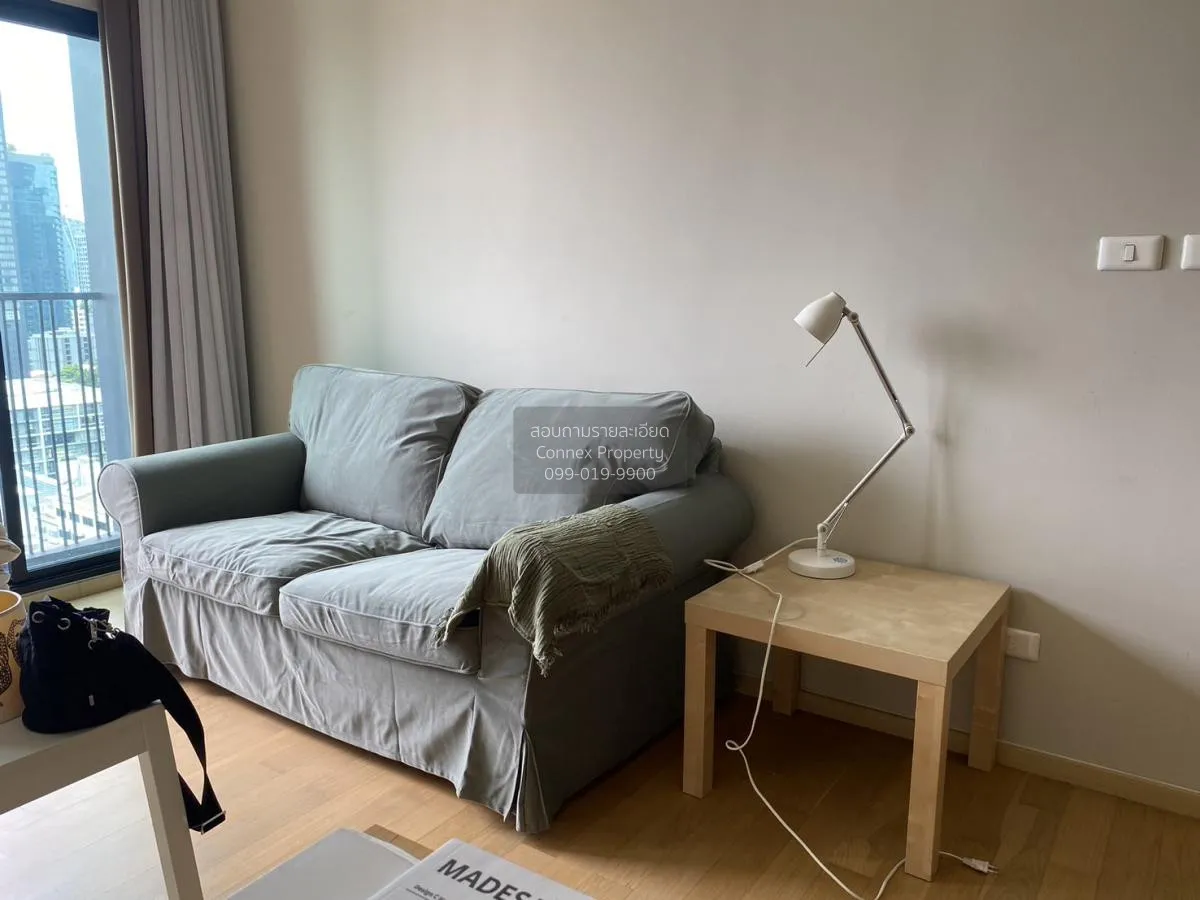 1 Bedroom condo in Noble Reveal