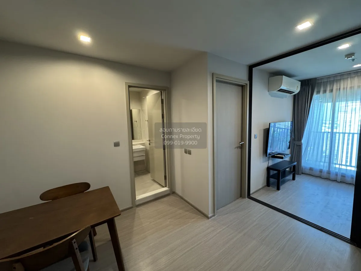 1 Bedroom condo in Life Ladprao