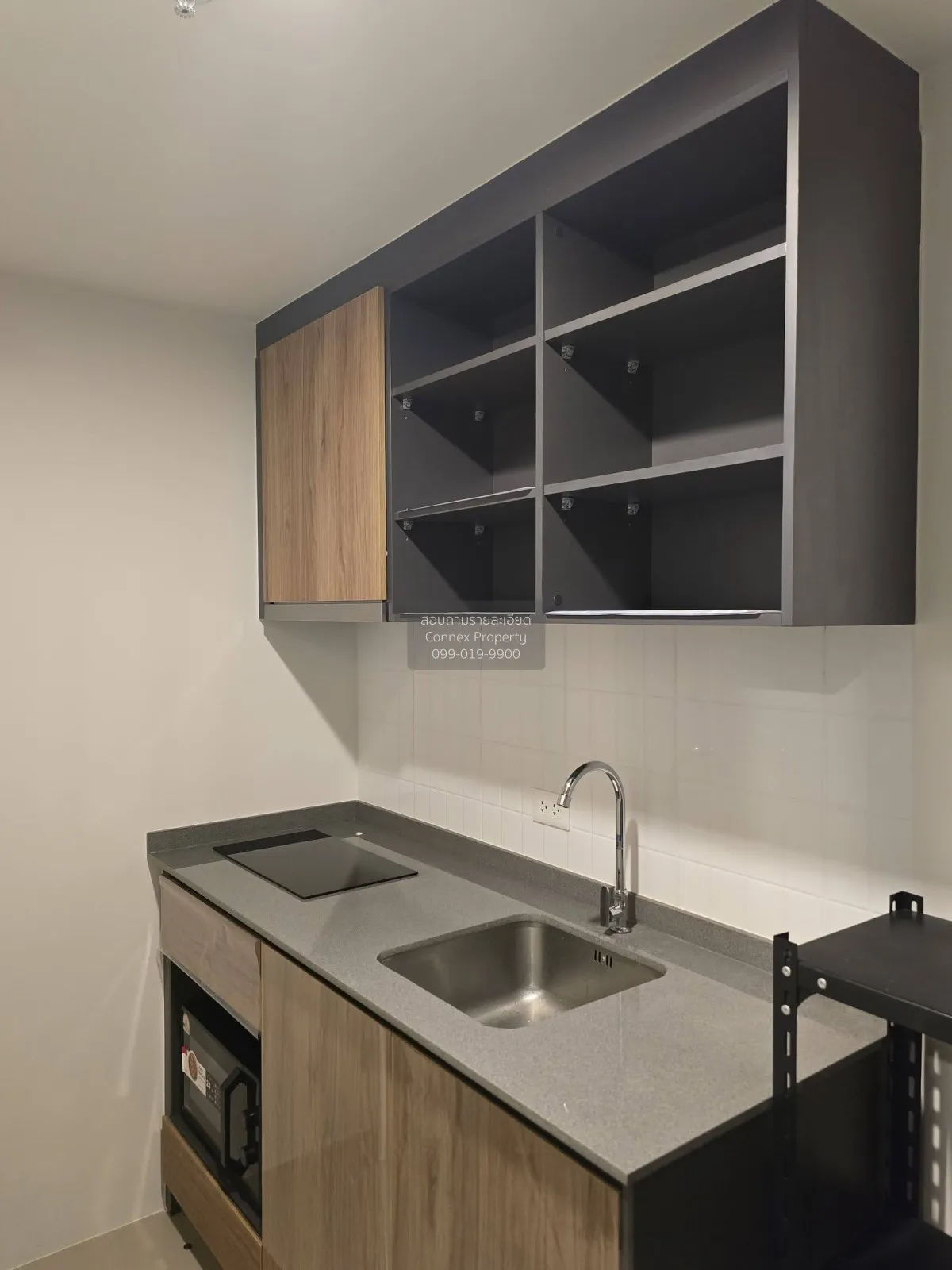 1 Bedroom condo in The Line Vibe