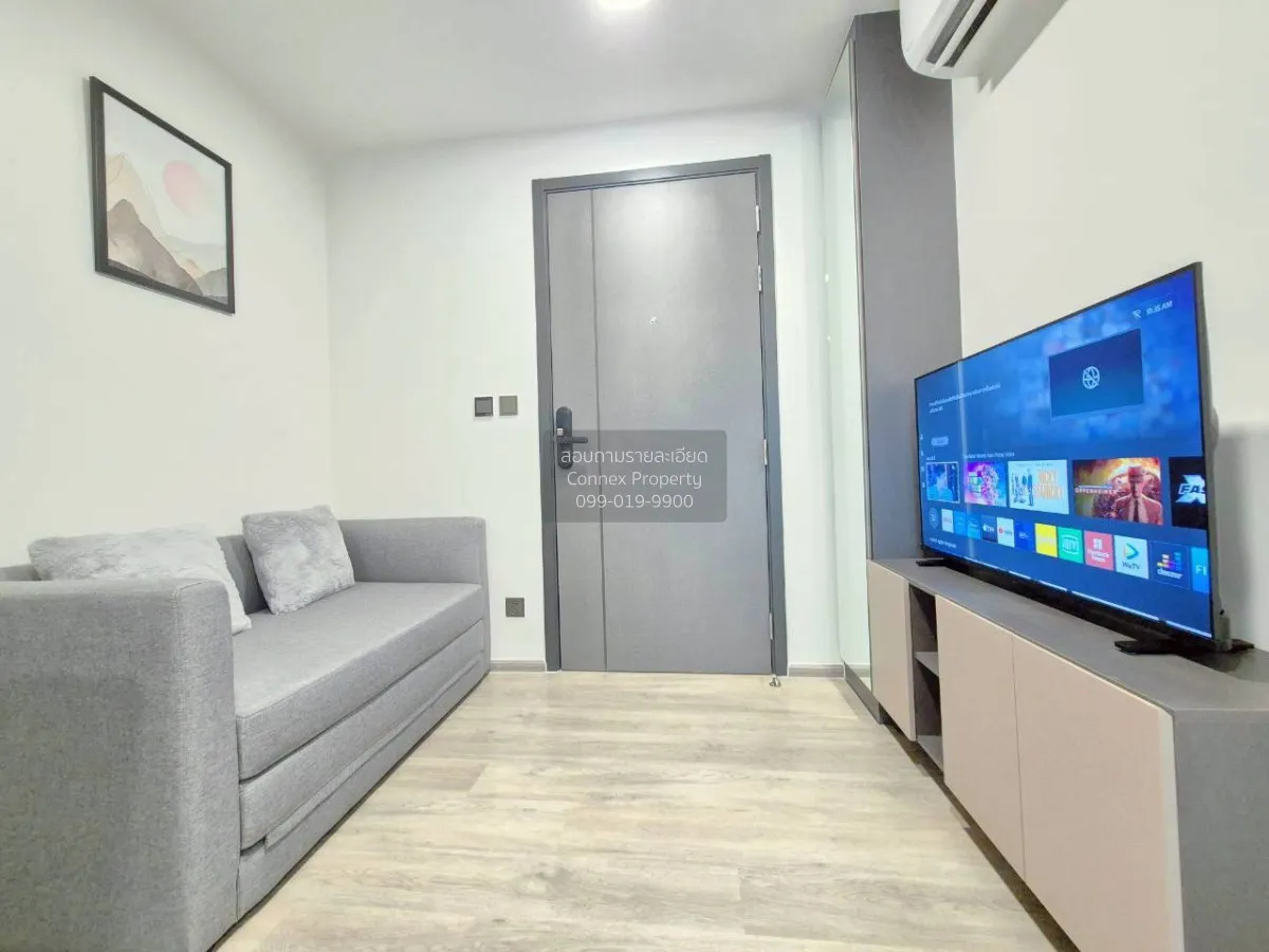 1 Bedroom condo in Atmoz Palacio Ladprao-Wanghin