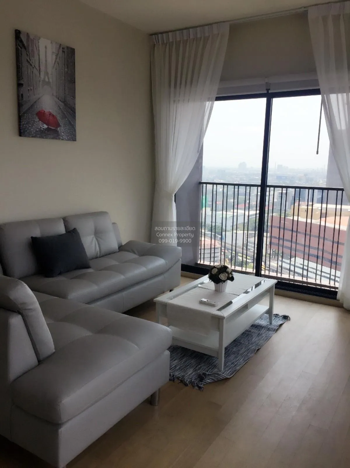 1 Bedroom condo in Noble Reveal