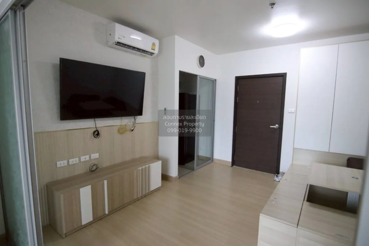 1 Bedroom condo in Supalai Veranda Rama 9