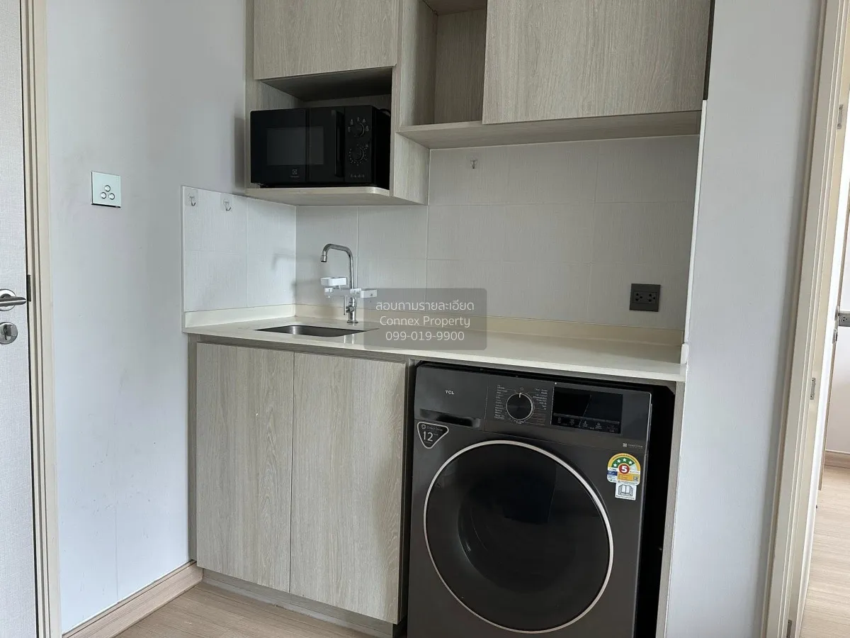1 Bedroom condo in Lumpini Park Phahon 32