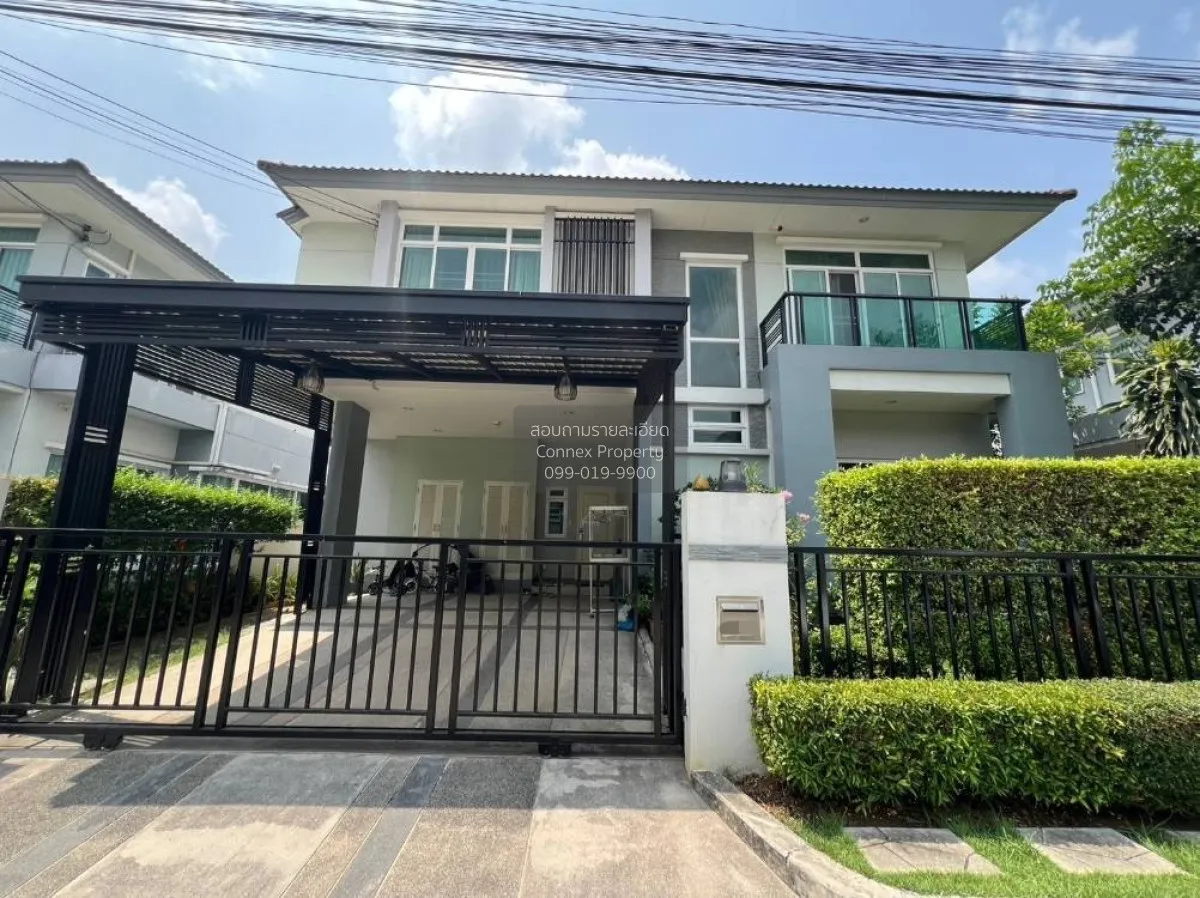 4 Bedroom condo in Bangkok Boulevard Praram 9 Srinakarin