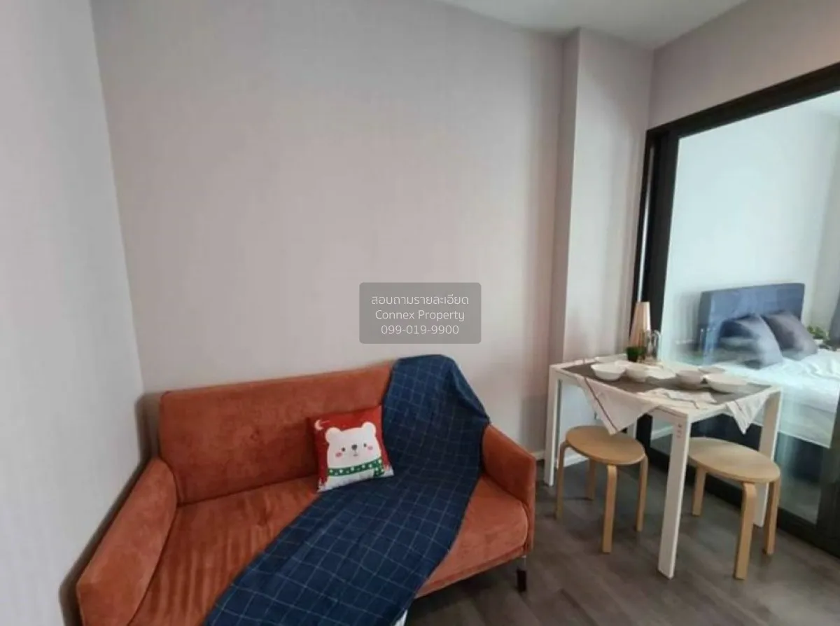 1 Bedroom condo in The Stage Taopoon Interchange