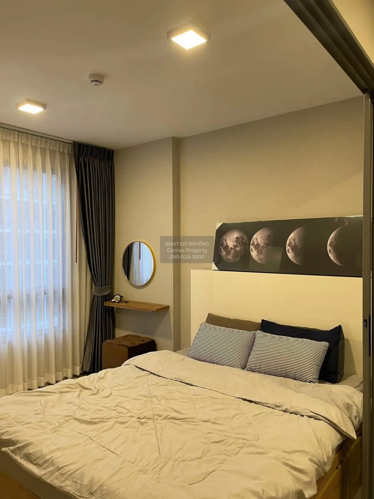 1 Bedroom condo in Quintara Phume Sukhumvit 39