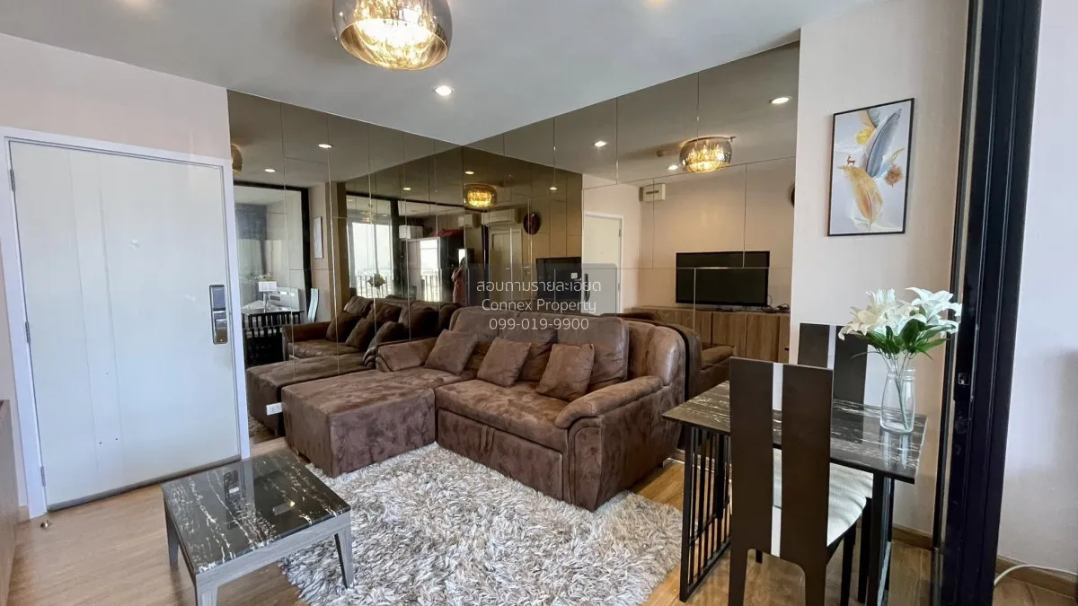 1 Bedroom condo in The Tree Interchange