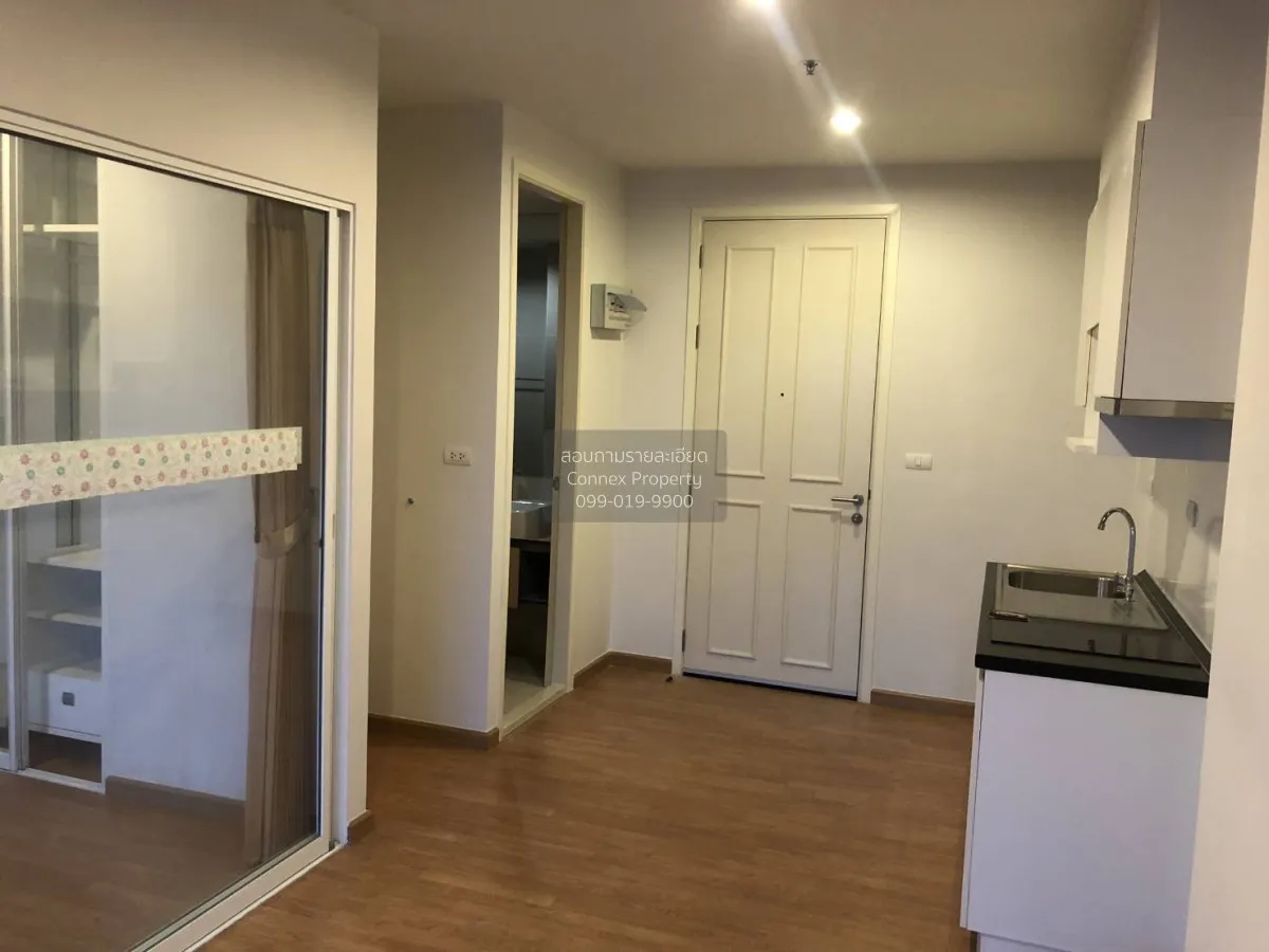 1 Bedroom condo in The Parkland Ratchada-Wongsawang