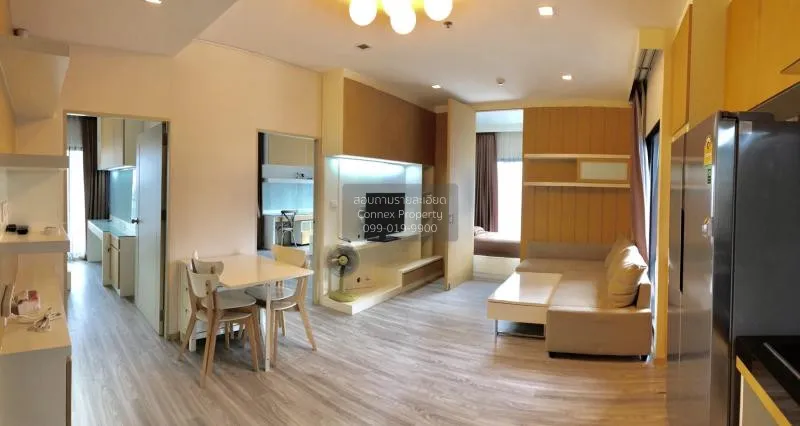 2 Bedroom condo in Noble Reveal