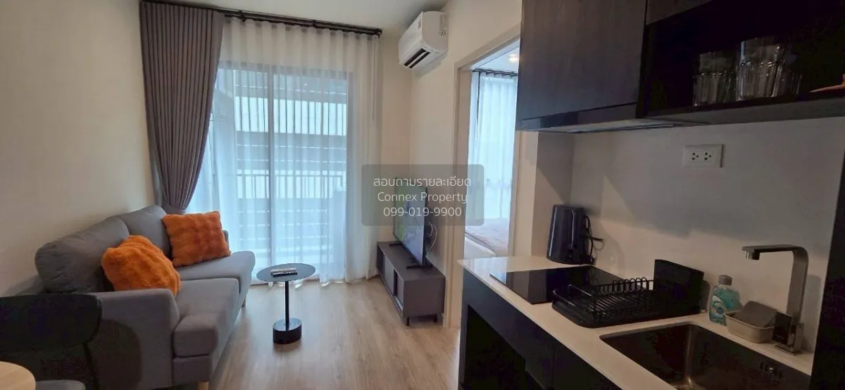 1 Bedroom condo in Nue District R9