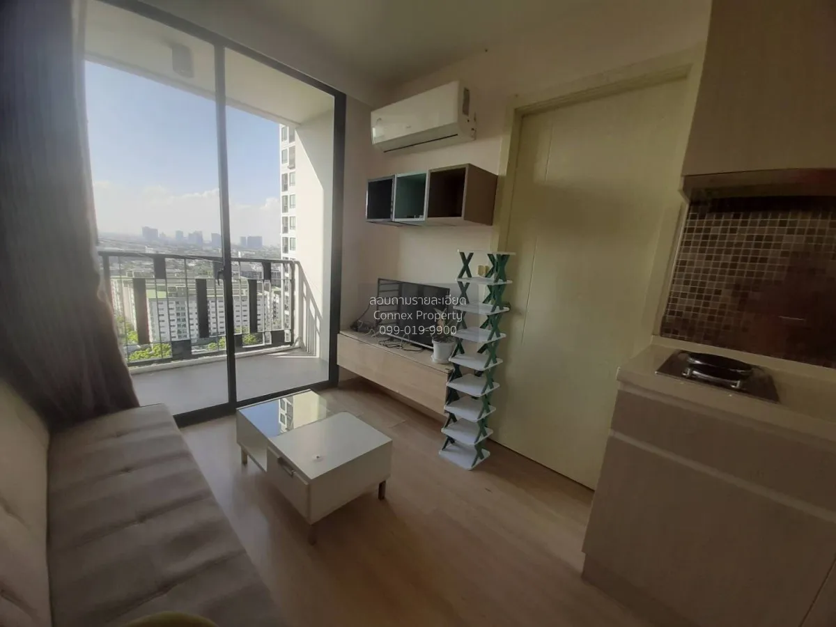 1 Bedroom condo in Artemis Sukhumvit 77